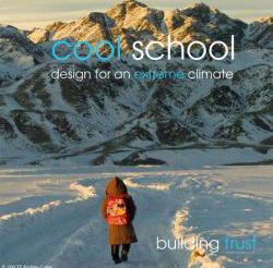 نتایج مسابقه بین‌المللی طراحی مدرسه در مغولستان؛ ” Cool school design “ / گزارش تصویری
