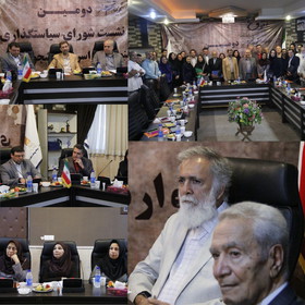 اعضای هیئت داوران «تجسم هنر» حکم گرفتند