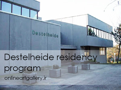 فرصت مطالعاتی Destelheide در بلژیک