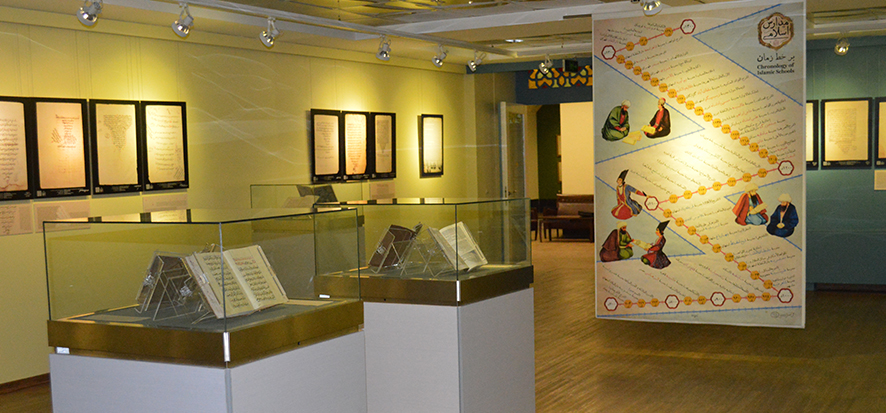 نمایشگاه مدارس اسلامی بر اساس نسخه‌های خطی کتابخانه و موزه ملی ملک گشایش یافت