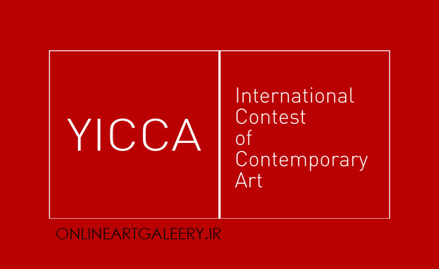 فراخوان رقابت هنرهای معاصر YICCA