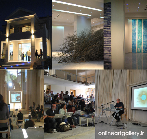 فراخوان فرصت مطالعاتی مرکز هنری و فرهنگی لونیون در یونان