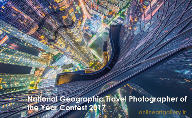 فراخوان رقابت عکاسی National Geographic