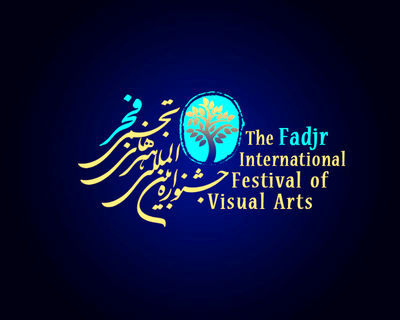 انتصاب شورای هنری دهمین جشنواره بین‌المللی هنرهای تجسمی فجر