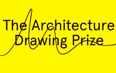 نمایشگاه جهانی طراحی معماری در لندن برگزار می شود