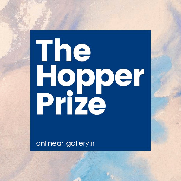 فراخوان جایزه هنر تجسمی Hopper