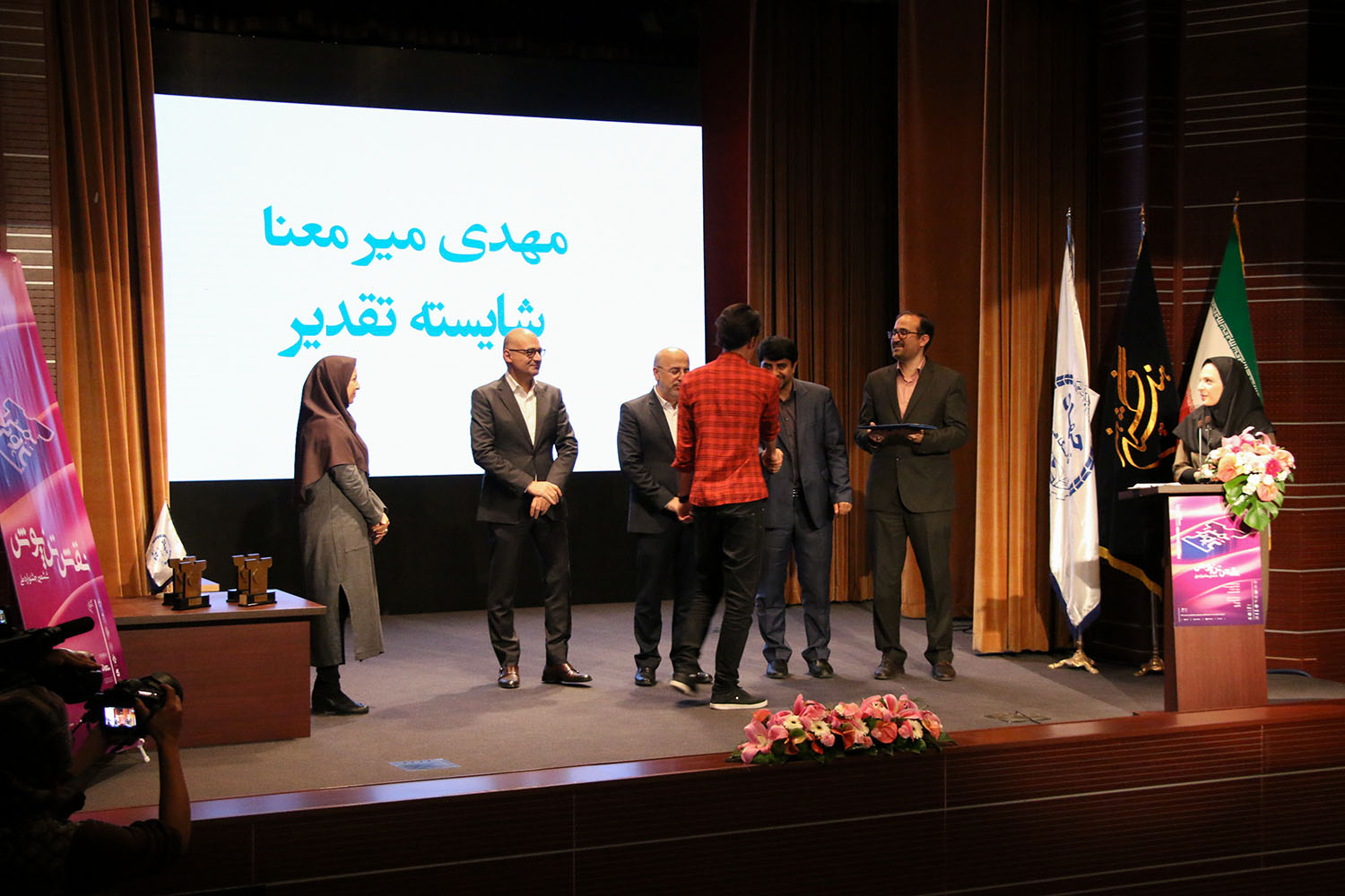 برگزیدگان ششمین جشنواره ملی نقش تن‌پوش معرفی شدند