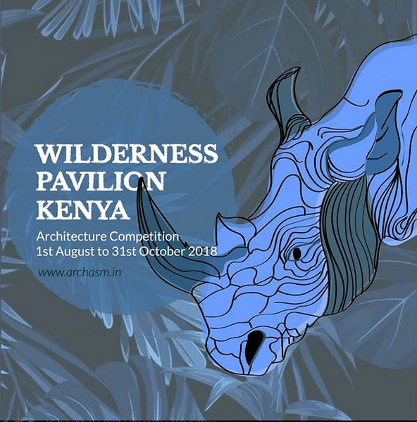 فراخوان مسابقه طراحی پاویون حیات وحش کنیا