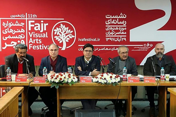 ابلاغ آیین نامه مصوب جشنواره تجسمی از سوی وزیر فرهنگ و ارشاد اسلامی