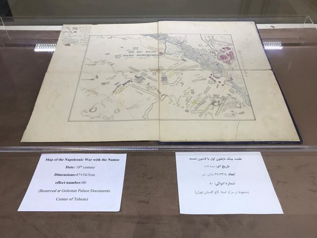 نقشه جنگ ناپلئون در کاخ گلستان