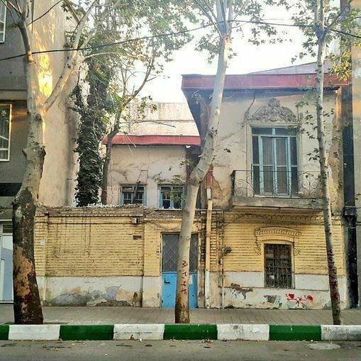 تخریب خانه خیابان ارامنه با رای دیوان