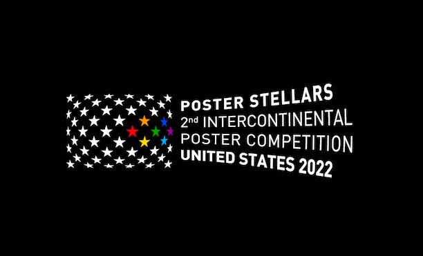 فراخوان رقابت طراحی پوستر Poster Stellars