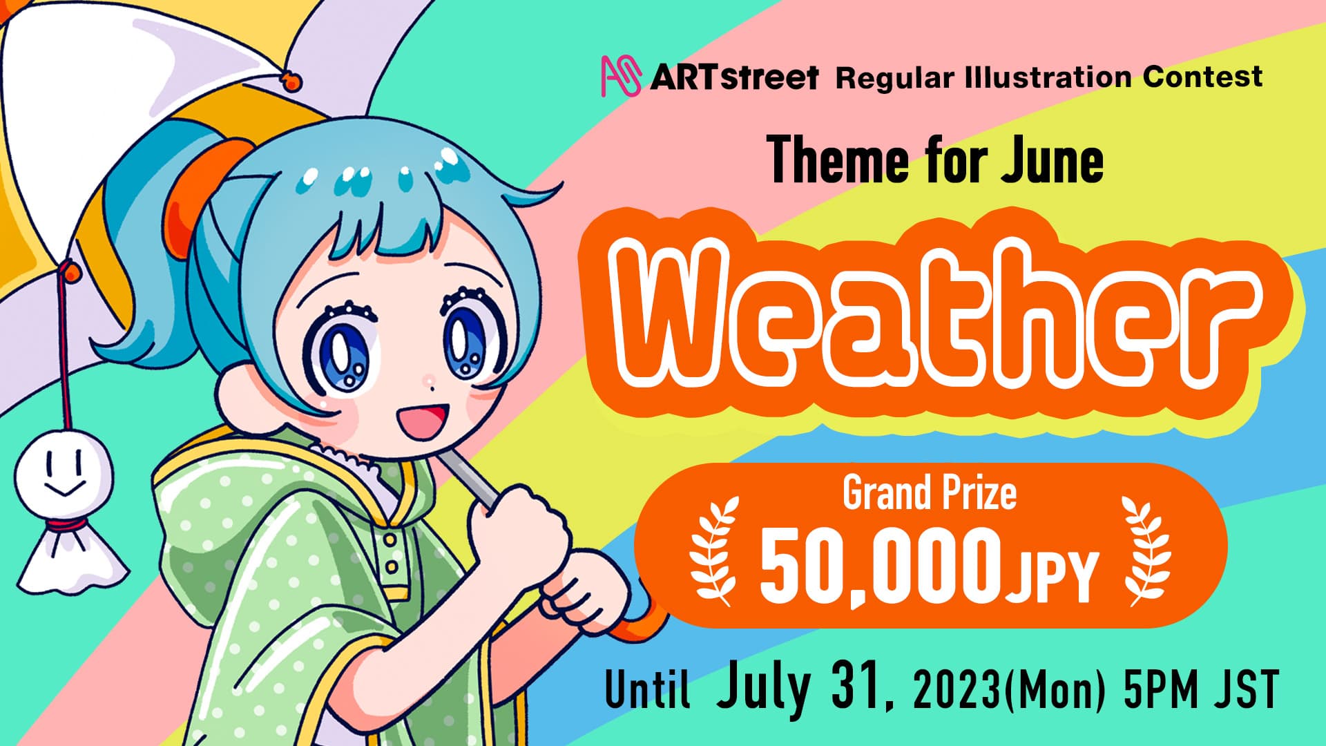 ART street regular illustration contest