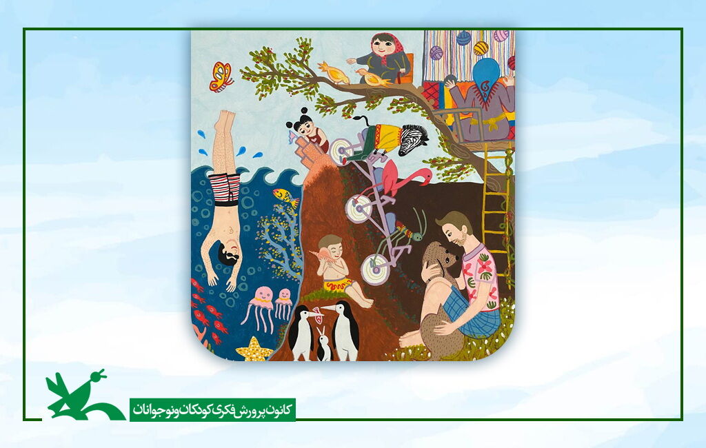 چشمنوازی نقاشی زیستمحیطی کودک ایرانی در ژاپن