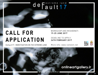 ورکشاپ و فرصت مطالعاتی Defaul17 برای طراحان و معماران در ایتالیا