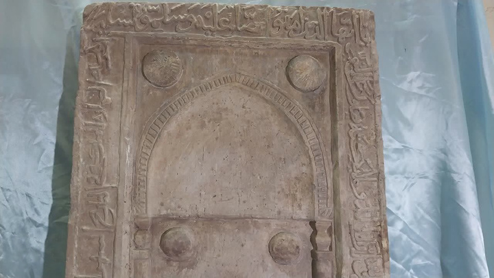 کشف یک کتیبه سنگی مربوط به دوره ایلخانی در فسا