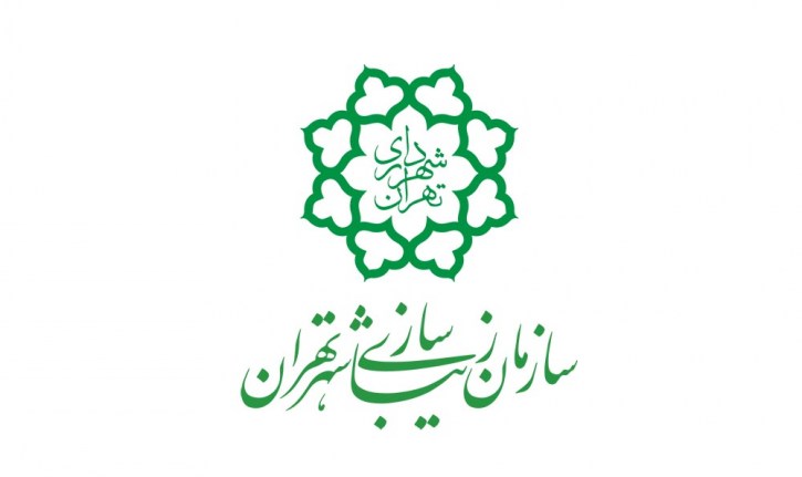 فراخوان طراحی و اجرای دیوارنگاری "خانه فرهنگ حر"