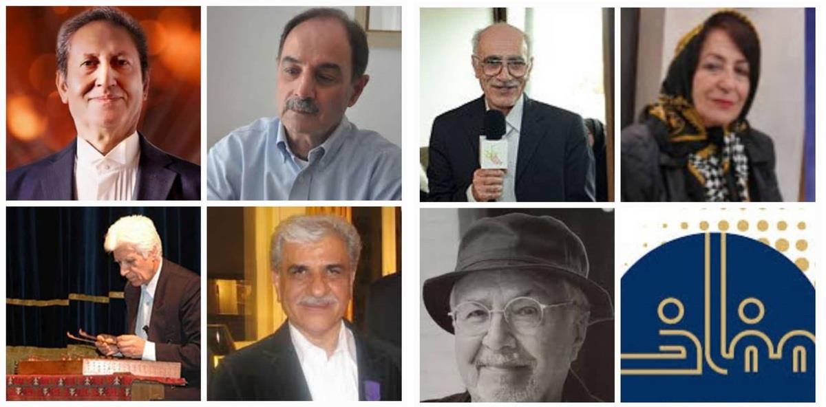 تجلیل از مفاخر آموزش هنر ایران در دومین جایزه سرو ایرانی