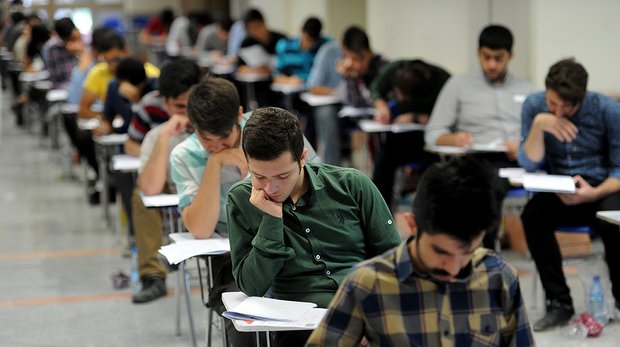 آزمون ادواری و جامع فرهنگ و هنر از امروز آغاز شد