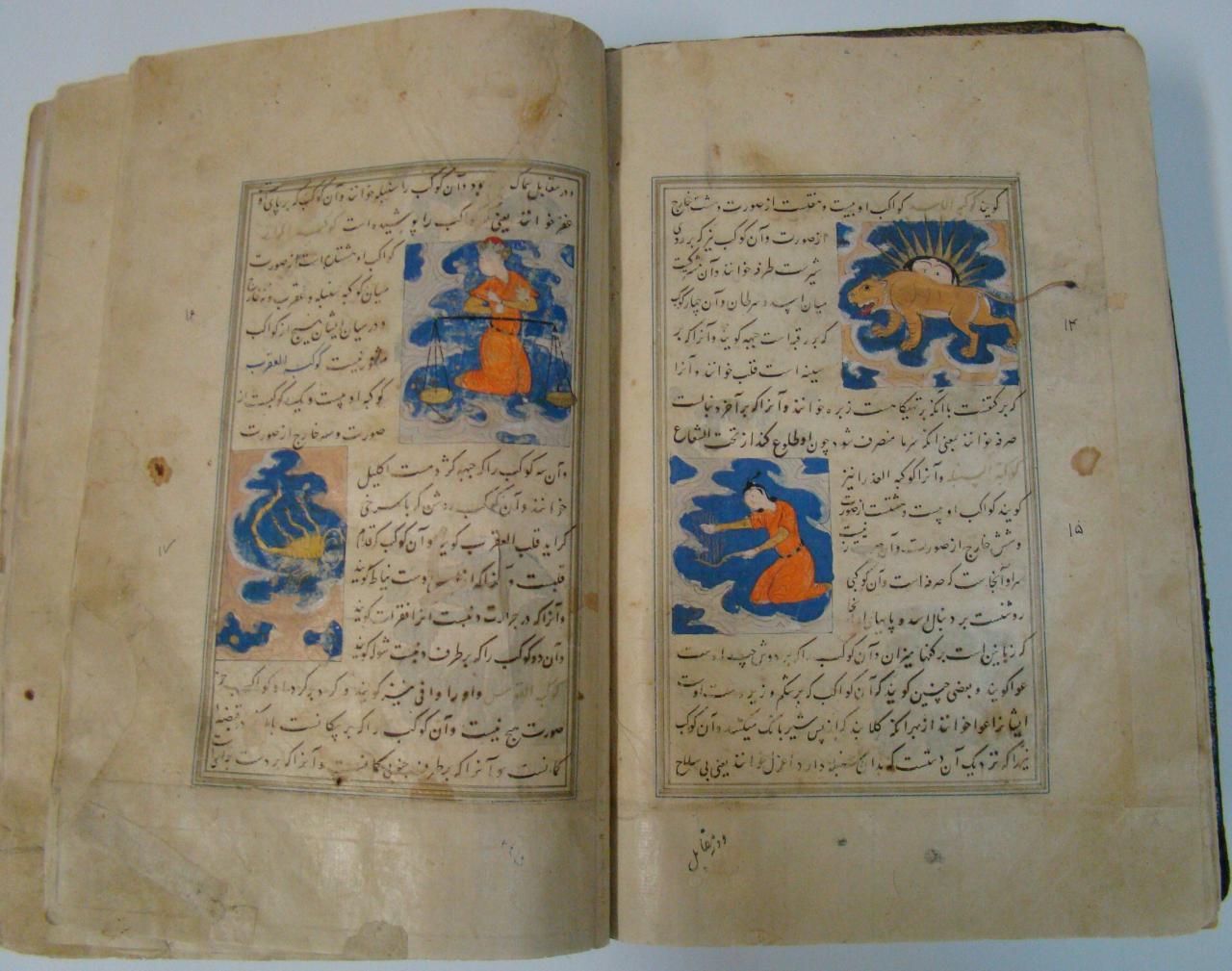 معرفی نسخه خطی عجایب المخلوقات و غرایب الموجودات به مناسبت پاسداشت هفته کتاب و کتابخوانی