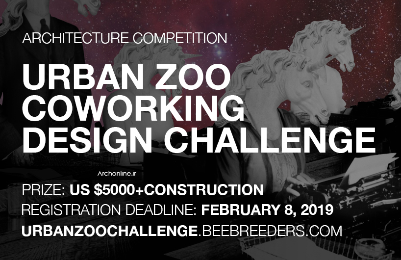 Urban Zoo Coworking Design Challenge