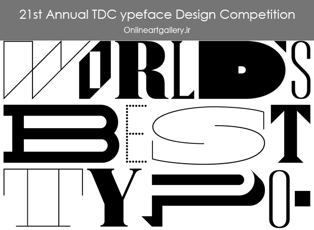 فراخوان رقابت سالانه تایپوگرافی Typeface