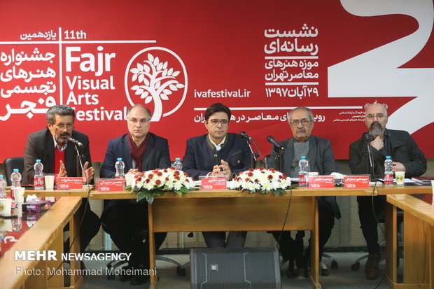 نشست خبری یازدهمین جشنواره هنرهای تجسمی فجر برگزار شد