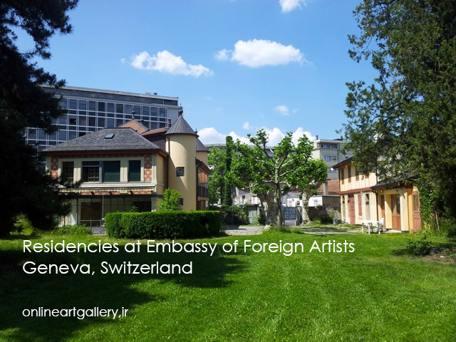 فرصت های مطالعاتی سفارت سویئس برای هنرمندان در ژنو