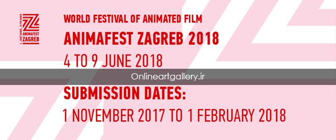فراخوان جشنواره جهانی انیمیشن Animafest Zagreb
