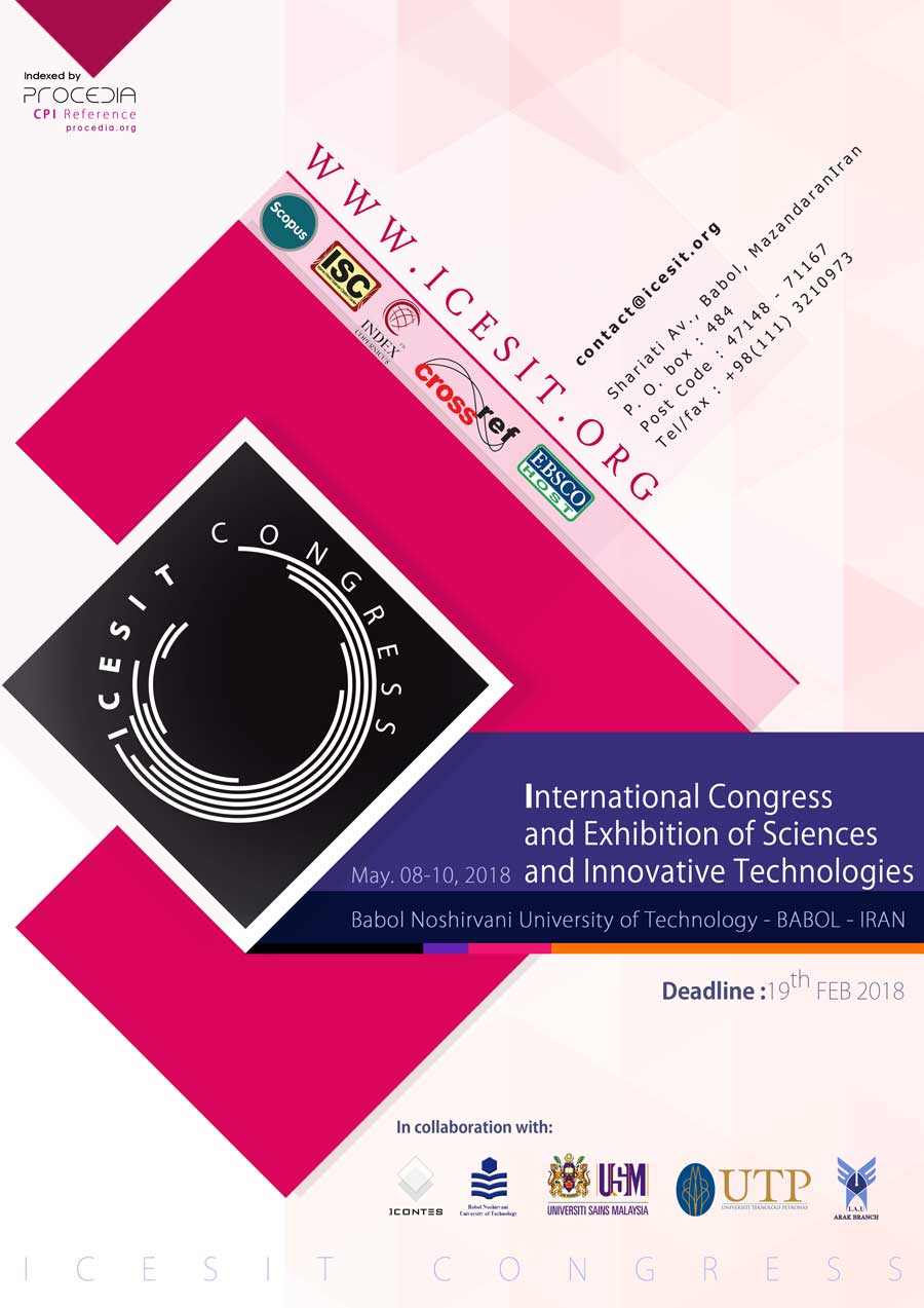 اولین کنگره و نمایشگاه بین المللی علوم و تکنولوژی های نوین