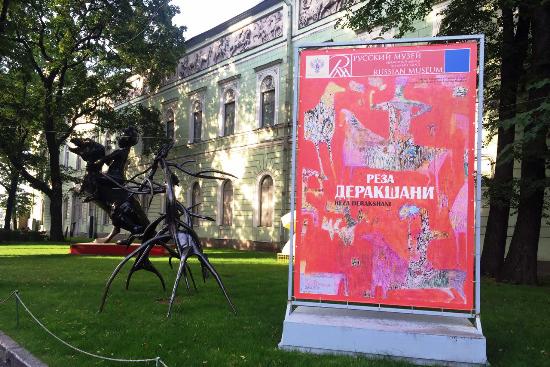 نمایشگاه رضا درخشانی در سن پترزبورگ به روایت تصاویر