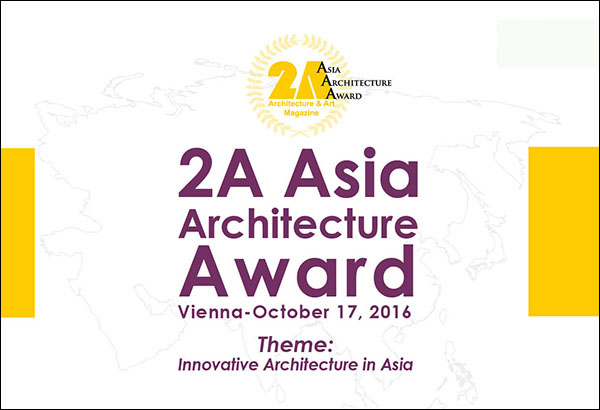 9 اثر ایرانی در میان برگزیدگان دومین جایزه معماری آسیا