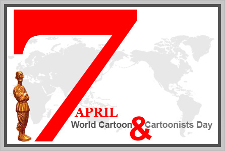 معرفی انجمن بین المللی هنرمندان کاریکاتوریست جهان