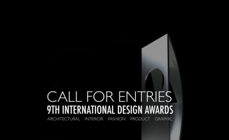 فراخوان نهمین دوره ی جایزه ی طراحی IDA