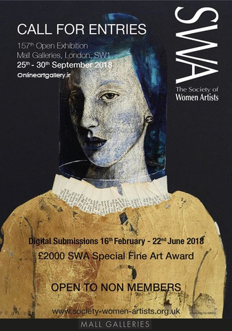 فراخوان نمایشگاه انجمن زنان هنرمند در لندن