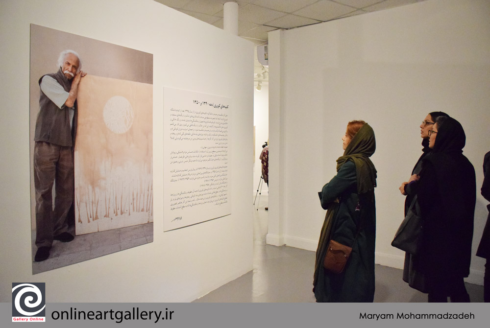 گزارش تصویری نمایشگاه گزیده آثار محمد ابراهیم جعفری در خانه هنرمندان ایران