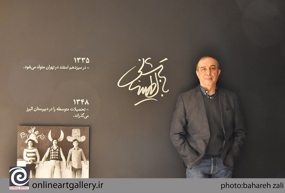 گزارش تصویری نمایشگاه آثار بابک اطمینانی در بنیاد لاجوردی