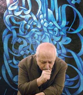 محمد احصایی : نگاهی به آثار گرافیكی و عكس‌های كیارستمی