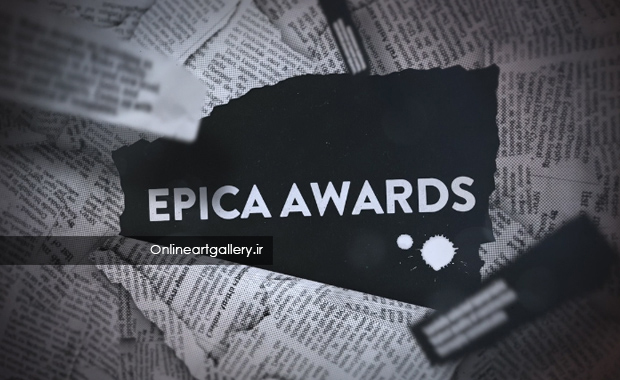 فراخوان جایزه Epica
