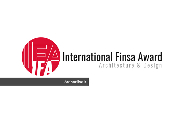 فراخوان جایزه بین المللی Finsa برای مهندسین معمار و طراحی صنعتی