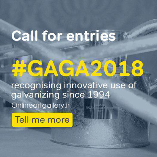 فراخوان رقابت معماری GAGA 2018