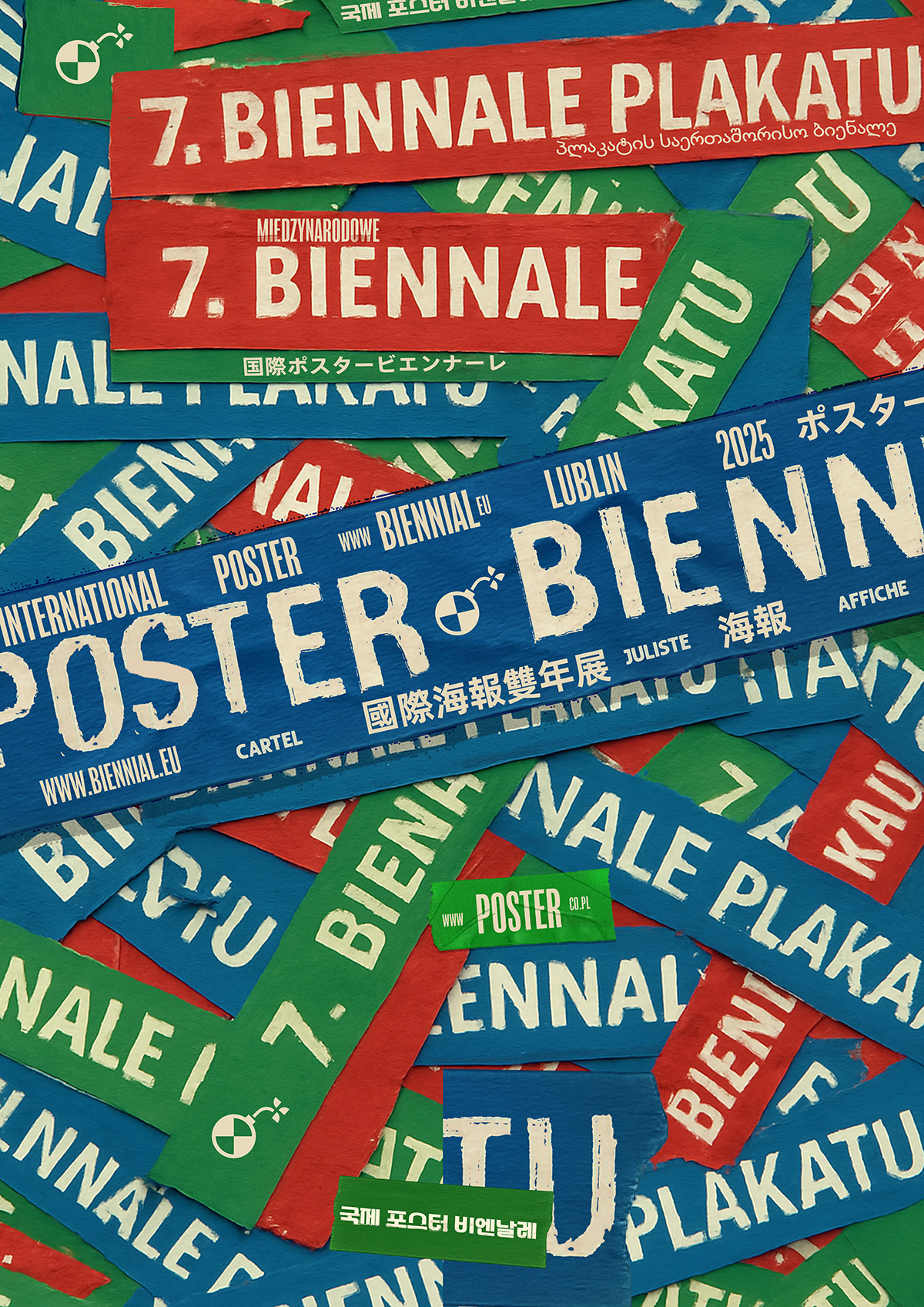 7th International Poster Biennial Lublin (IPBL) 2025