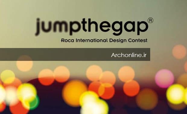 فراخوان مسابقه طراحی Jumpthegap
