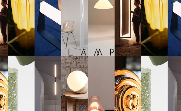 فراخوان مسابقه بین المللی طراحی روشنایی L A M P