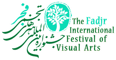موسسه صبا آماده تحویل اصل آثار جشنواره تجسمی فجر