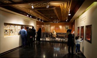 گردشگران و پژوهشگران در پاییز و زمستان چگونه می‌توانند از کتابخانه و موزه ملی ملک بهره بگیرند