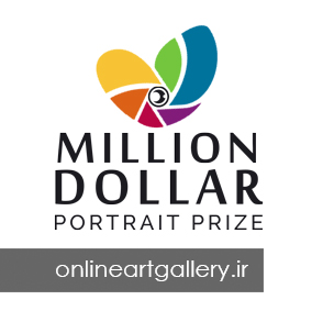 فراخوان رقابت عکاسی "جایزه میلیون دلاری پرتره"