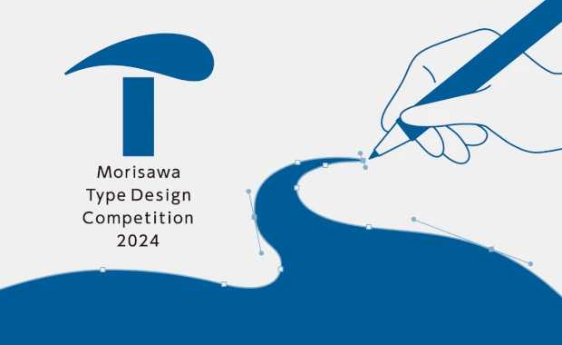 Morisawa Type Design Competition 2024
