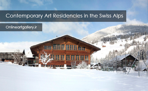 فراخوان رزیدنسی Open Spaces سوئیس