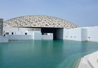 برگزاری افتتاحیه بزرگ موزه لوور ابوظبی در امارات